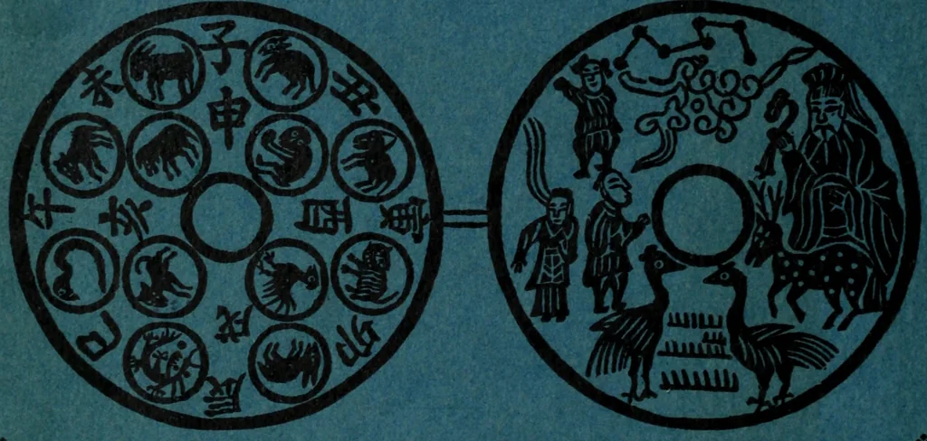 An illustration from The apron : its traditions, history and secret significances, 1914, leaf 29