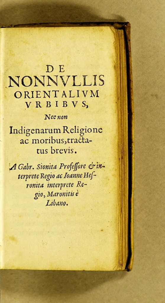 An illustration from Arabia, seu, Arabum vicinarumq[ue] gentium Orientalium leges, ritus, sacri et profani mores, instituta et historia : accedunt praeterea varia per Arabuam itinera, in quibus multa notatu digna enarrantur, 1633, leaf 7