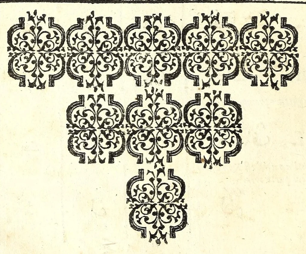 An illustration from Arabicae linguae tyrocinium, Id est, Thomae Erpenii grammatica arabica : cum varia praxios materia, cujus elenchum versa dabit pagella, 1656, leaf 20