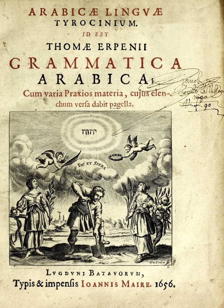 An illustration from Arabicae linguae tyrocinium, Id est, Thomae Erpenii grammatica arabica : cum varia praxios materia, cujus elenchum versa dabit pagella, 1656, leaf 5