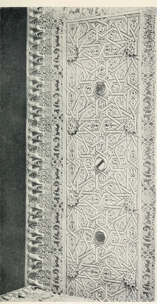 An illustration from Arabic Spain : sidelights on her history and art, 1912, leaf 218