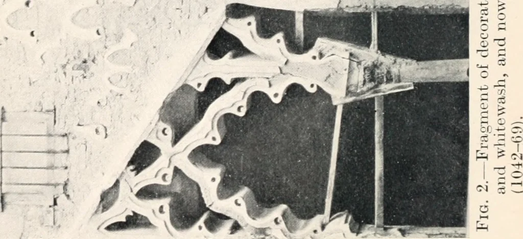 An illustration from Arabic Spain : sidelights on her history and art, 1912, leaf 43