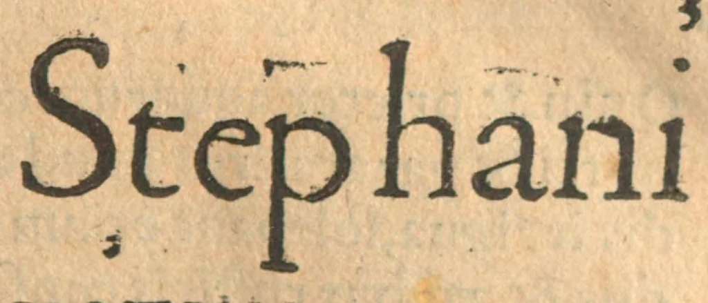 An illustration from Arbustum ; Fonticulus ; Spinetum, 1542, leaf 7