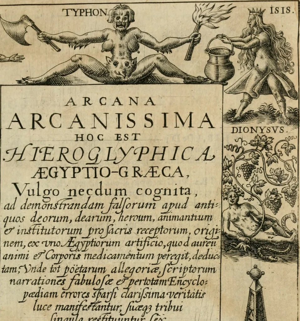 An illustration from Arcana arcanissima, hoc est, Hieroglyphica aegyptio-graeca : vulgo necdum cognita, ad demonstrandam falsorum apud antiquos deorum, dearum, heroum, animantium, & institutorum pro sacris receptorum, originem, ex vno Aegyptiorum artificio, quod aureu animi et corporis medicamentum peregit, deductam, vnde tot poëtarum allegoriae, scriptorum narrationes fabulosae et per totam encyclopaediam errores sparsi clarissima veritatis luce manifestantur, suaeq[ue] tribui singula restituuntur, sex libris exposita, 1614, leaf 4