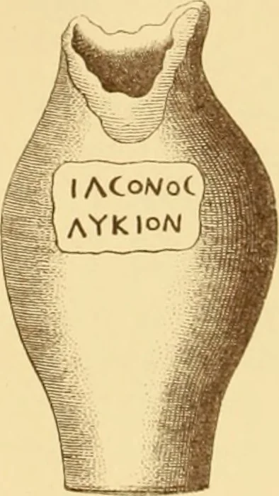 An illustration from Archaeological essays, 1872, leaf 195