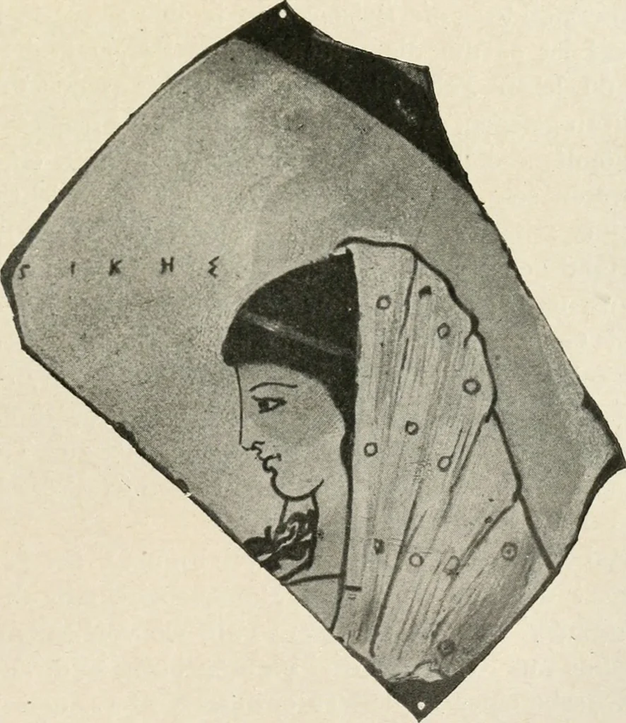 An illustration from Archaeologische Hermeneutik; Anleitung zur Deutung klassischer Bildwerke, 1919, leaf 372