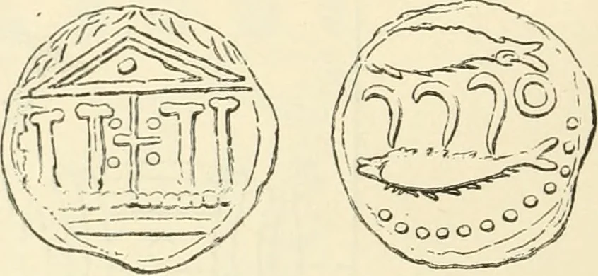 An illustration from Archaic England, an essay in deciphering prehistory from megalithic monuments, earthworks, customs, coins, placenames, and faeric superstitions, 1919, leaf 307