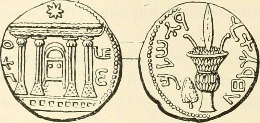 An illustration from Archaic England, an essay in deciphering prehistory from megalithic monuments, earthworks, customs, coins, placenames, and faeric superstitions, 1919, leaf 339