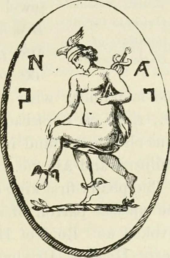 An illustration from Archaic England, an essay in deciphering prehistory from megalithic monuments, earthworks, customs, coins, placenames, and faeric superstitions, 1919, leaf 358