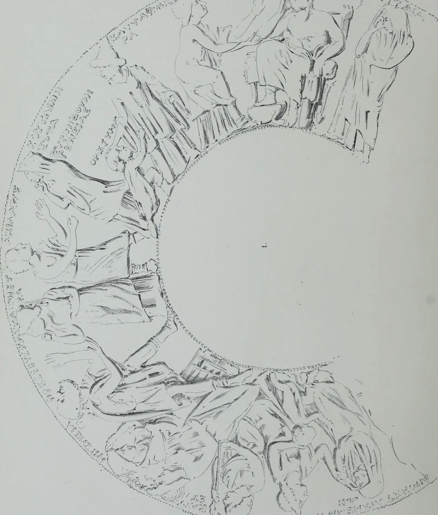 An illustration from Archaiologik ephmeris : ekdidomen hypo ts en Athnais Archaiologiks Hetairias, 1862, leaf 131