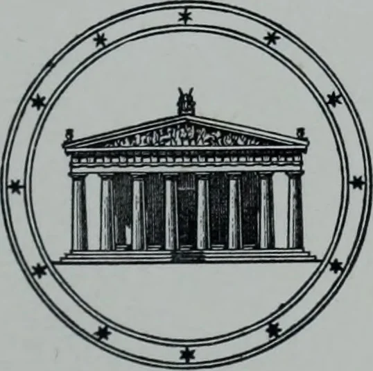 An illustration from Archaiologik ephmeris : ekdidomen hypo ts en Athnais Archaiologiks Hetairias, 1862, leaf 158