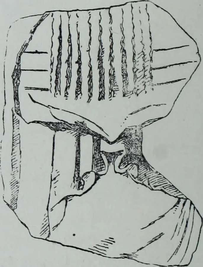 An illustration from Archaiologik ephmeris : ekdidomen hypo ts en Athnais Archaiologiks Hetairias, 1862, leaf 209