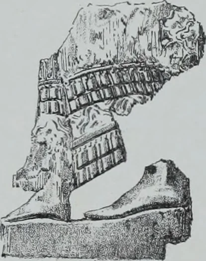 An illustration from Archaiologik ephmeris : ekdidomen hypo ts en Athnais Archaiologiks Hetairias, 1862, leaf 283