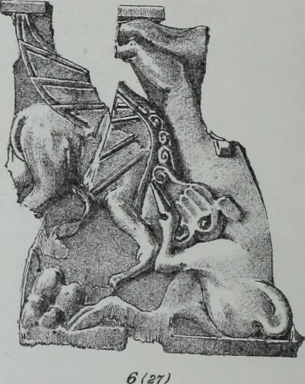 An illustration from Archaiologik ephmeris : ekdidomen hypo ts en Athnais Archaiologiks Hetairias, 1862, leaf 283