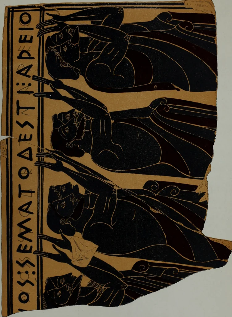 An illustration from Archaiologik ephmeris : ekdidomen hypo ts en Athnais Archaiologiks Hetairias, 1862, leaf 292