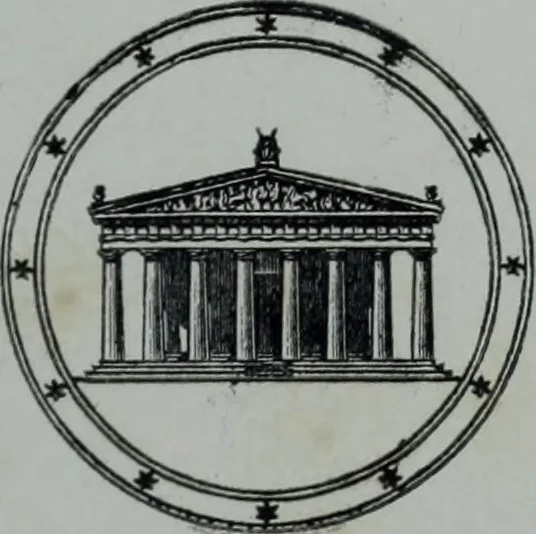 An illustration from Archaiologik ephmeris : ekdidomen hypo ts en Athnais Archaiologiks Hetairias, 1862, leaf 6