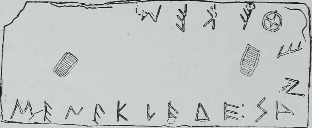 An illustration from Archaiologik ephmeris : ekdidomen hypo ts en Athnais Archaiologiks Hetairias, 1862, leaf 79