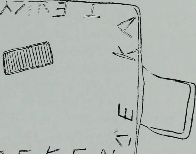 An illustration from Archaiologik ephmeris : ekdidomen hypo ts en Athnais Archaiologiks Hetairias, 1862, leaf 80