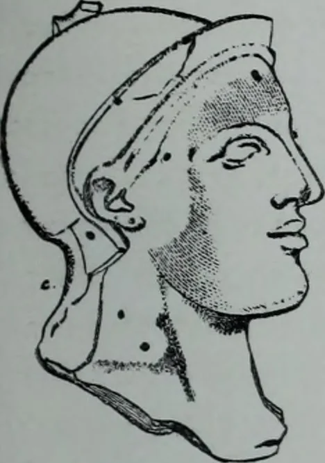 An illustration from Archaiologik ephmeris : ekdidomen hypo ts en Athnais Archaiologiks Hetairias, 1862, leaf 82