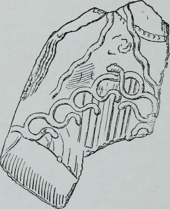An illustration from Archaiologik ephmeris : ekdidomen hypo ts en Athnais Archaiologiks Hetairias, 1862, leaf 83