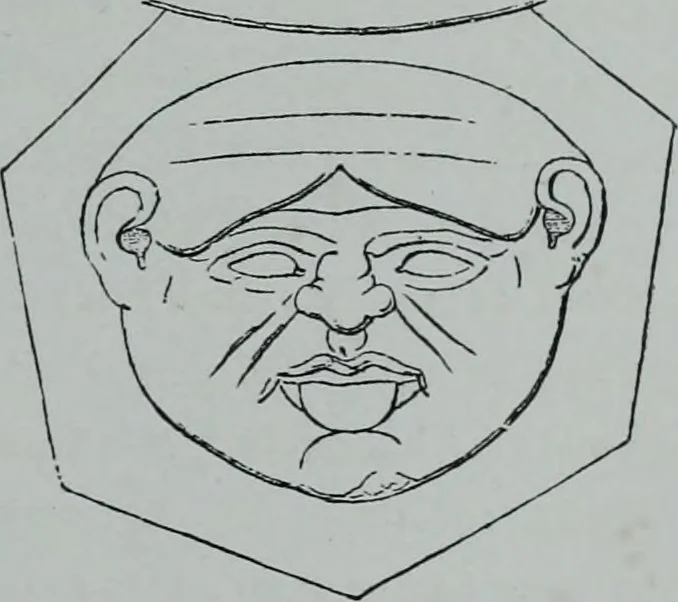 An illustration from Archaiologik ephmeris : ekdidomen hypo ts en Athnais Archaiologiks Hetairias, 1862, leaf 86