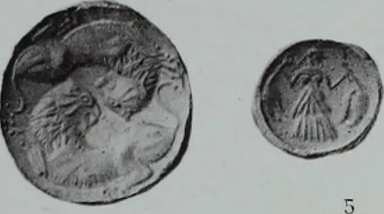 An illustration from Archaiologik ephmeris : ekdidomen hypo ts en Athnais Archaiologiks Hetairias, 1862, leaf 136