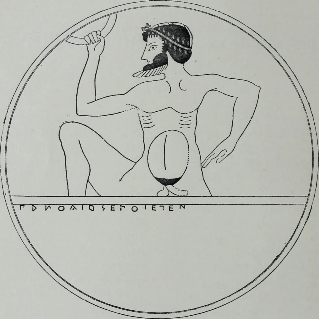 An illustration from Archaiologik ephmeris : ekdidomen hypo ts en Athnais Archaiologiks Hetairias, 1862, leaf 157