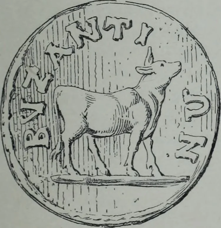 An illustration from Archaiologik ephmeris : ekdidomen hypo ts en Athnais Archaiologiks Hetairias, 1862, leaf 50