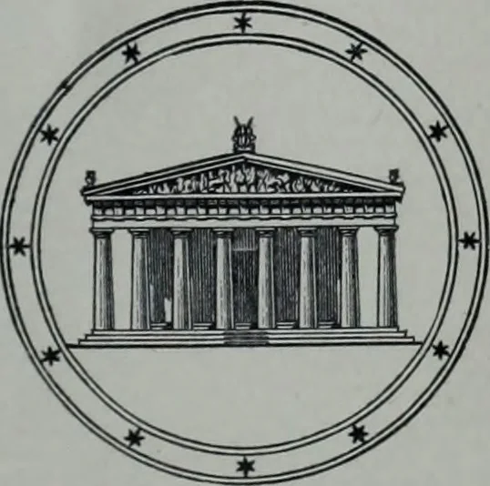 An illustration from Archaiologik ephmeris : ekdidomen hypo ts en Athnais Archaiologiks Hetairias, 1862, leaf 6