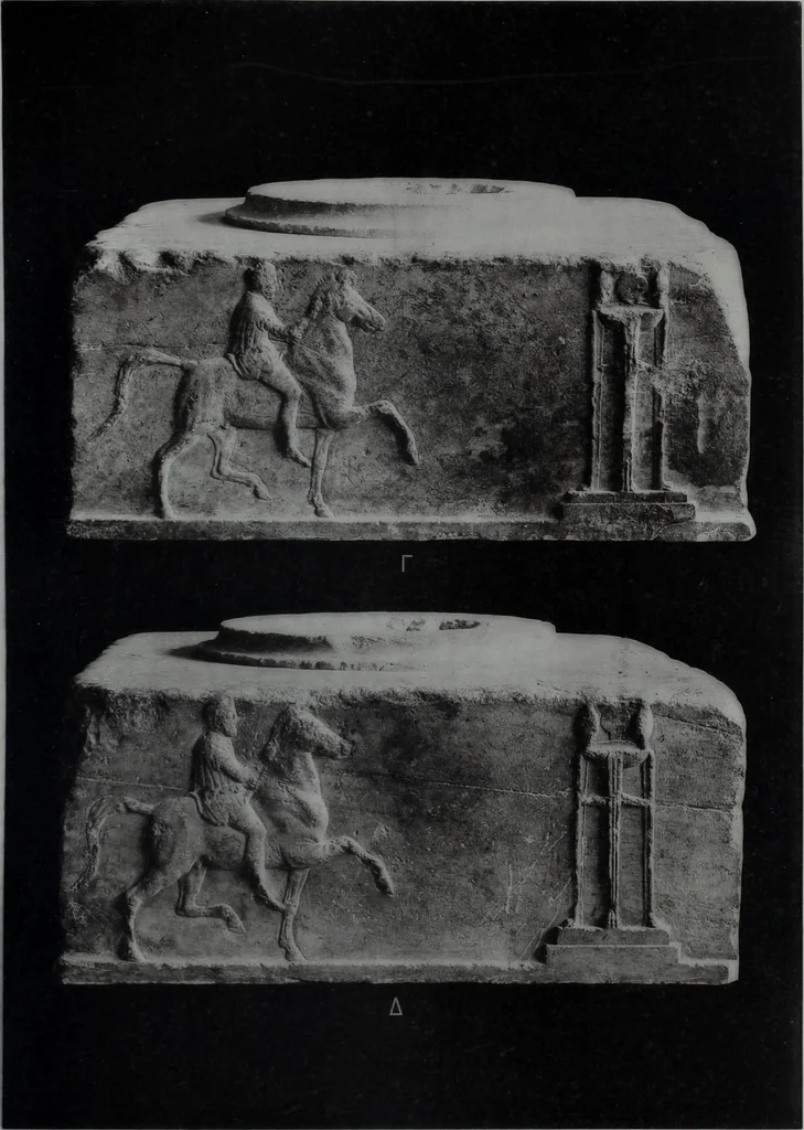 An illustration from Archaiologik ephmeris : ekdidomen hypo ts en Athnais Archaiologiks Hetairias, 1862, leaf 136