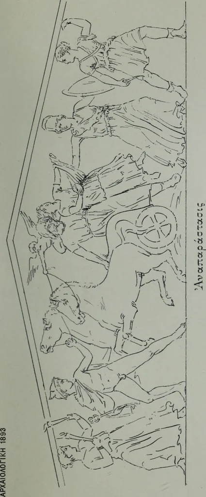 An illustration from Archaiologik ephmeris : ekdidomen hypo ts en Athnais Archaiologiks Hetairias, 1862, leaf 150