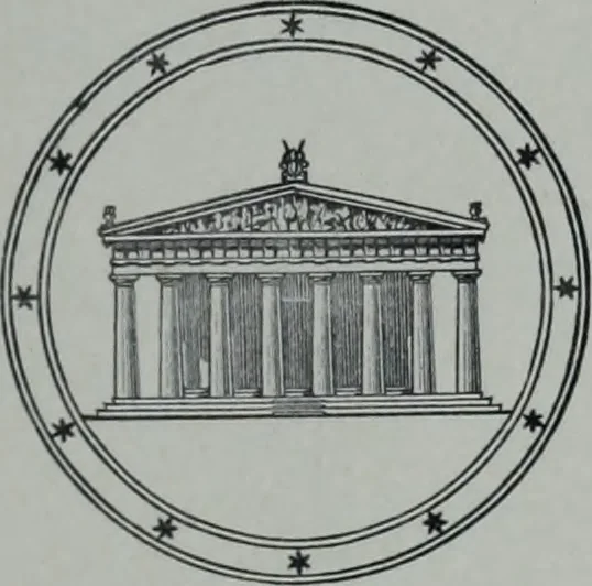 An illustration from Archaiologik ephmeris : ekdidomen hypo ts en Athnais Archaiologiks Hetairias, 1862, leaf 156