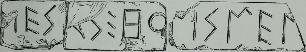 An illustration from Archaiologik ephmeris : ekdidomen hypo ts en Athnais Archaiologiks Hetairias, 1862, leaf 256
