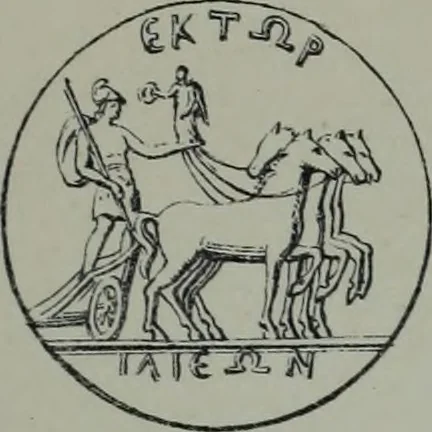 An illustration from Archaiologik ephmeris : ekdidomen hypo ts en Athnais Archaiologiks Hetairias, 1862, leaf 288