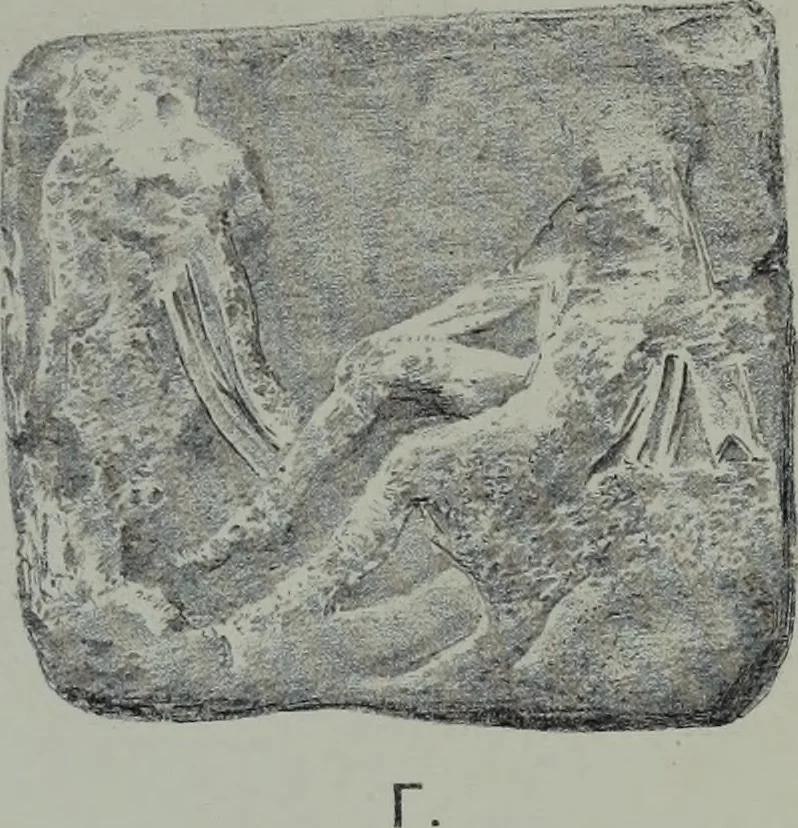 An illustration from Archaiologik ephmeris : ekdidomen hypo ts en Athnais Archaiologiks Hetairias, 1862, leaf 298