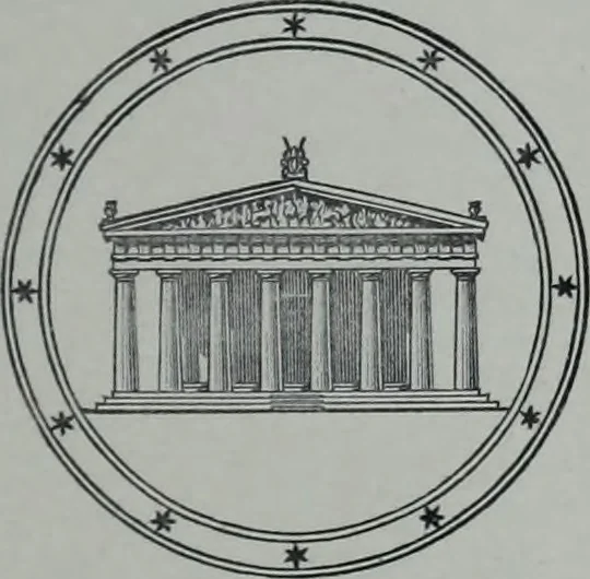 An illustration from Archaiologik ephmeris : ekdidomen hypo ts en Athnais Archaiologiks Hetairias, 1862, leaf 4