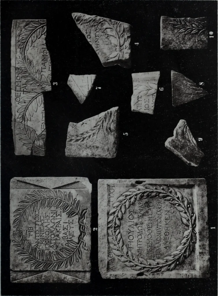 An illustration from Archaiologik ephmeris : ekdidomen hypo ts en Athnais Archaiologiks Hetairias, 1862, leaf 118