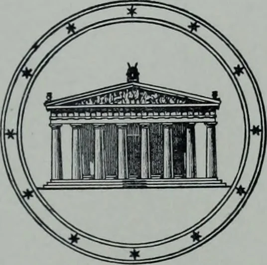 An illustration from Archaiologik ephmeris : ekdidomen hypo ts en Athnais Archaiologiks Hetairias, 1862, leaf 136