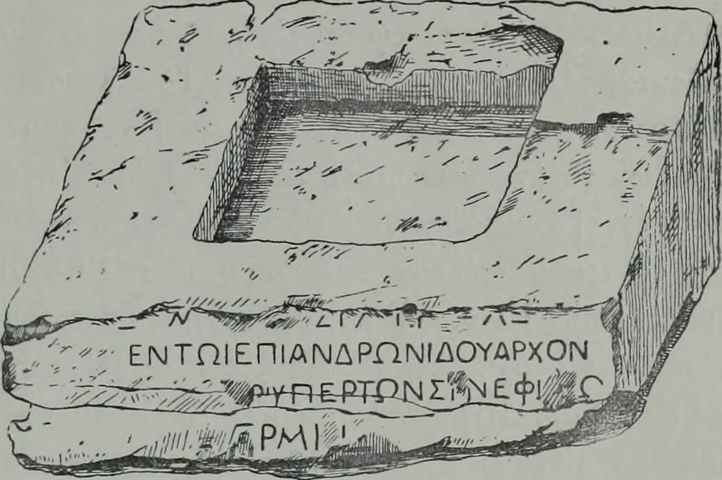An illustration from Archaiologik ephmeris : ekdidomen hypo ts en Athnais Archaiologiks Hetairias, 1862, leaf 144