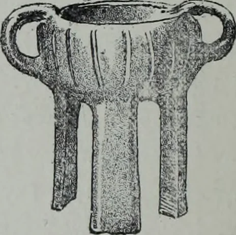 An illustration from Archaiologik ephmeris : ekdidomen hypo ts en Athnais Archaiologiks Hetairias, 1862, leaf 197