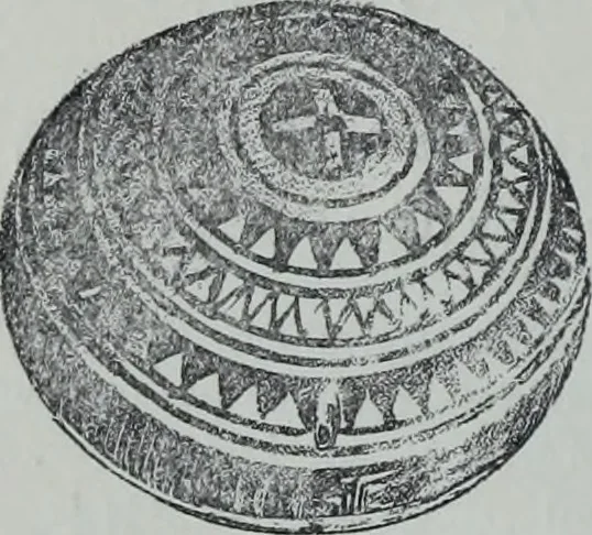 An illustration from Archaiologik ephmeris : ekdidomen hypo ts en Athnais Archaiologiks Hetairias, 1862, leaf 199