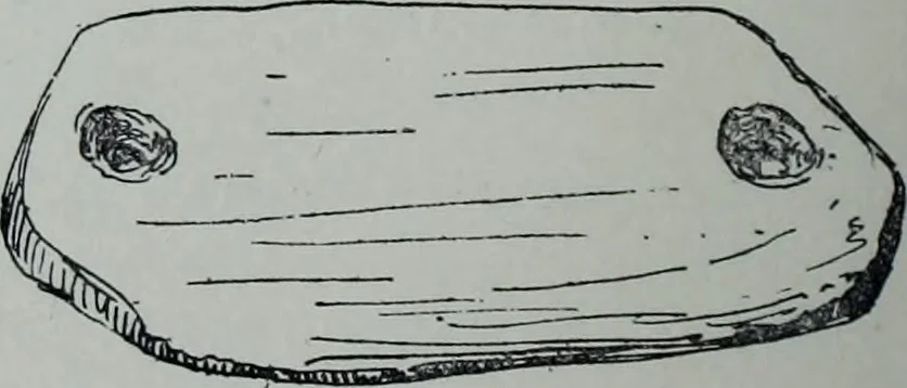 An illustration from Archaiologik ephmeris : ekdidomen hypo ts en Athnais Archaiologiks Hetairias, 1862, leaf 221