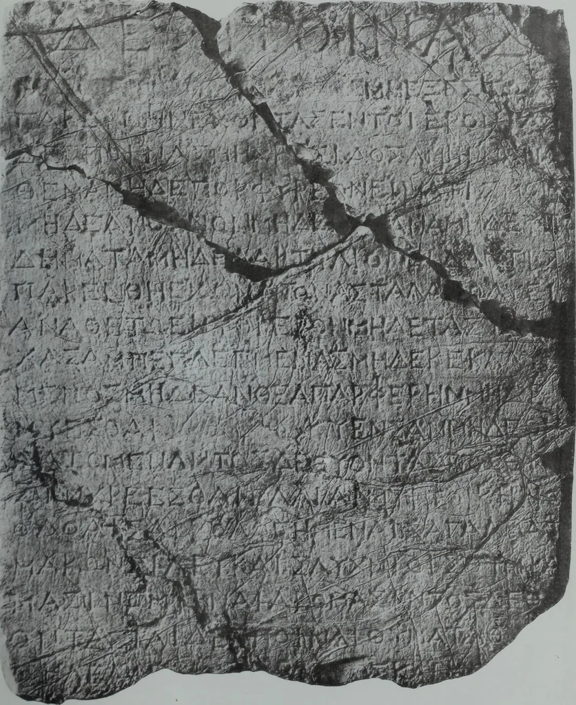 An illustration from Archaiologik ephmeris : ekdidomen hypo ts en Athnais Archaiologiks Hetairias, 1862, leaf 308