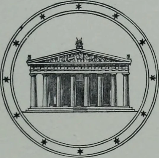 An illustration from Archaiologik ephmeris : ekdidomen hypo ts en Athnais Archaiologiks Hetairias, 1862, leaf 310