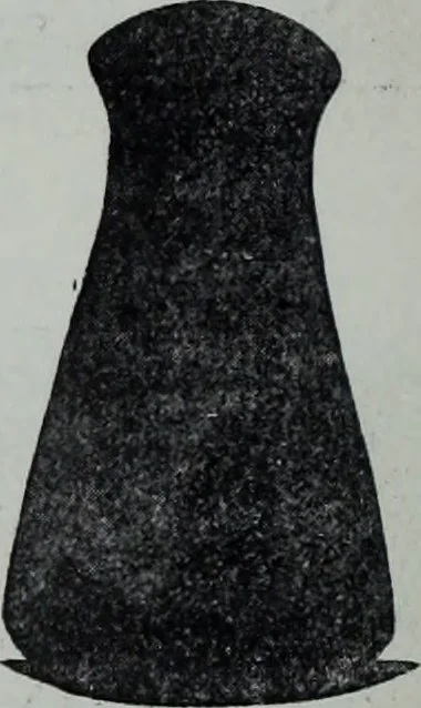 An illustration from Archaiologik ephmeris : ekdidomen hypo ts en Athnais Archaiologiks Hetairias, 1862, leaf 367