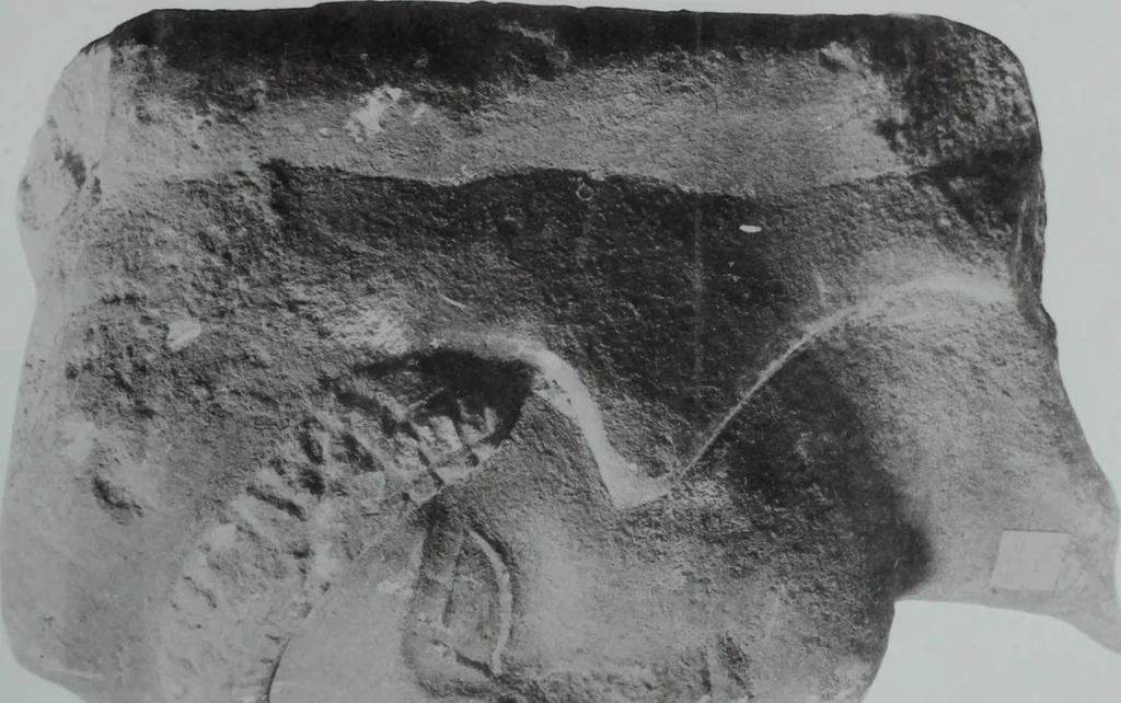 An illustration from Archaiologik ephmeris : ekdidomen hypo ts en Athnais Archaiologiks Hetairias, 1862, leaf 444