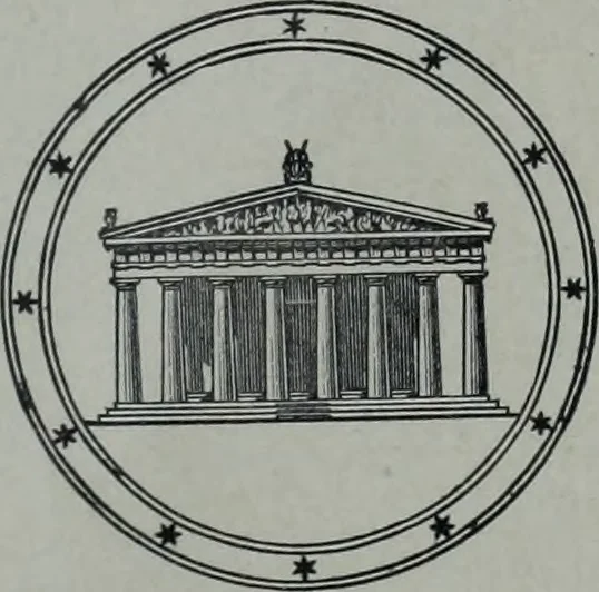 An illustration from Archaiologik ephmeris : ekdidomen hypo ts en Athnais Archaiologiks Hetairias, 1862, leaf 6