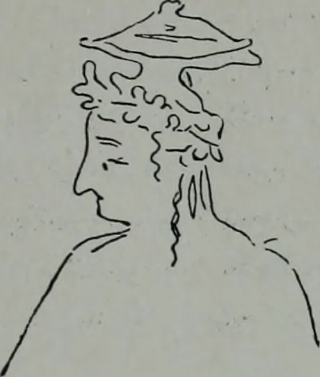 An illustration from Archaiologik ephmeris : ekdidomen hypo ts en Athnais Archaiologiks Hetairias, 1862, leaf 92