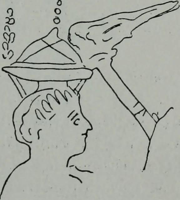 An illustration from Archaiologik ephmeris : ekdidomen hypo ts en Athnais Archaiologiks Hetairias, 1862, leaf 92