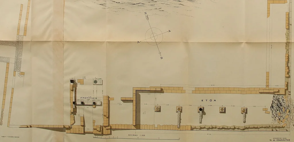 An illustration from Archaiologik ephmeris : ekdidomen hypo ts en Athnais Archaiologiks Hetairias, 1862, leaf 146